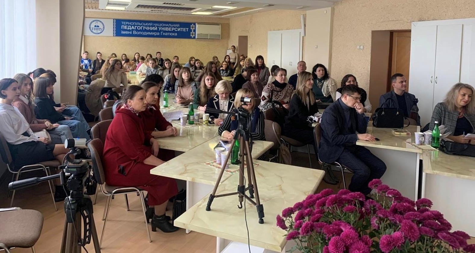 Учасники та гості конференції